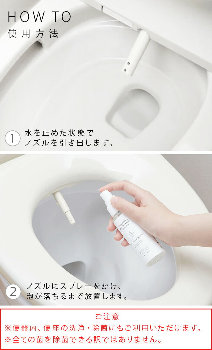 アズワン(AS ONE) [EA928AY-531用] スペアゴム EA928AY-532 入数：1個