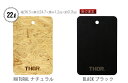 テーブルトップ キャンプ コンテナ テーブルソー トップボード フォー 2023年ver.THOR TOP BOARD DC FOR [22L]Trust トラスト 収納ボックス diy 木製 ウッド 天板 おしゃれ アウトドア◇ソロキャンプ キャンプ用品 おすすめ トラスト 2