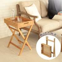 テーブル 折りたたみ 北欧 トレー 送料無料 ポルテ トレーテーブル Porter Tray Table 【 お盆 トレイ ウォールナット 木製 トレー カフェ お盆 】【smtb-F】 (-)