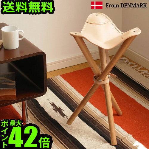 送料無料GREENHOLT Hunting Chairグリーンホルト ハンティングチェア椅子 イス 折りたたみ 木製 アウトドア コンパクト 収納 チェア デン...