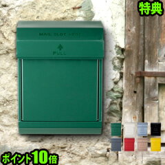 https://thumbnail.image.rakuten.co.jp/@0_mall/plywoodzakka/cabinet/500/02682025.jpg