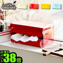 ティッシュケース 壁掛け【あす楽14時まで】ポイント10倍ダルトン ティッシュディスペンサーDULTON Tissue Dispenser (Wall Paper Holder)ティッシュ キッチンペーパー ペーパータオル ホルダー◇アメリカン カラフル 新生活