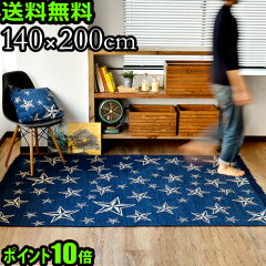 https://thumbnail.image.rakuten.co.jp/@0_mall/plywoodzakka/cabinet/500/05158138.jpg