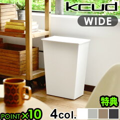 https://thumbnail.image.rakuten.co.jp/@0_mall/plywoodzakka/cabinet/500/05542004.jpg