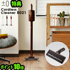 https://thumbnail.image.rakuten.co.jp/@0_mall/plywoodzakka/cabinet/500/11139034.jpg