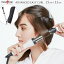 ̵ إ 2way ȥ졼 åإ ɥХ [MHI-2555-W/MHI-2555-K/MHI-3255-W/MHI-3255-K] mod's hair ADVANCED EASY CURL  25mm 32mm  б ץ쥼 ڹ