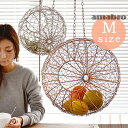 [  oXPbgA}u C[{[nMO [MTCY/a30cm]amabro WIRE BALL HANGINGIuWF k C[oXPbg nMOv^[  VvfBXvC ʕ  CeA Y V