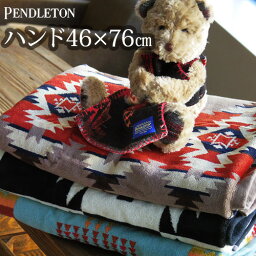 ペンドルトン タオル スポーツタオル PENDLETON ジャガードタオル ハンドタオル 綿100% コットン タオル ブランド プレゼント ギフト ハンカチ タオル 生活用品 生活雑貨◇男性 メンズ 女性 レディース ギフト プレゼント タオル おしゃれ