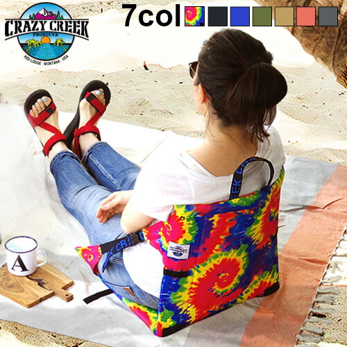 送料無料 折りたたみ椅子 アウトドア コンパクト【あす楽14時まで】 クレイジークリーク オリジナルチェアCRAZY CREEK いす 座椅子 外 人気 アウトドア キャンプ お昼寝マット 折りたたみ 座布団 USA◇運動会 花見 持ち運び レジャー通販格安セール情報 楽天 通販