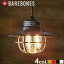 󥿥 ƥ USB  ٥ܡ󥺥ӥ  ڥȥ饤 LEDbarebones living Edison Pendant Lightȥɥ  ԥ ȥȥꥢ ŵ ƥꥢ ץ쥼