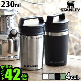 ޥ ľ ƥ쥹 ݲ  ֥顼stanley VACUUM MUG졼 åޥ 0.23Lդ Ǯ ޥܥȥ ܤʤ ҡ ž ̶ ̳ ӥ ȥɥ  ̵ P10