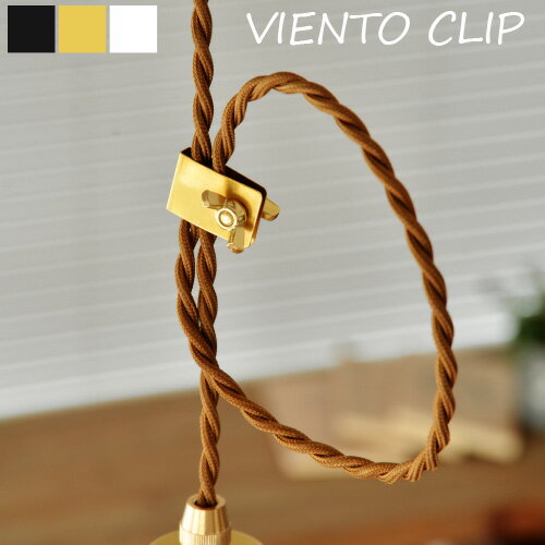 ڥޥ饽 P49ܡ ɥ㥹 㥹 å  VIENTO CLIP ӥ å̲ ƥ ȥ ơ ե  ȥ 