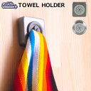 ダルトン タオルホルダー タオルハンガー おしゃれ ステンレスキッチン 両面テープ 強力粘着テープDULTON TOWEL HOLDER CH04 四角 丸 シルバー シンプル 雑貨 洗面 お風呂◇新生活 ギフト プレゼント おすすめ 人気 一人暮らし