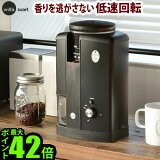 ڥޥ饽 P55ܡ ٤뤪ޤա wilfa Svart ҡ饤 Aroma̵ P10ܥե   [CGWS-130B]ҡߥ ư ߥ  ޥͥå  뺧ˤ