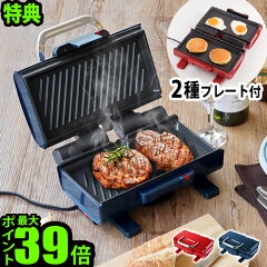 https://thumbnail.image.rakuten.co.jp/@0_mall/plywoodzakka/cabinet/501/20149203.jpg