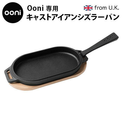 楽天市場】イギリス(鍋・フライパン|キッチン用品・食器・調理 楽天市場】イギリス(鍋・フライパン|キッチン用品・食器・調理