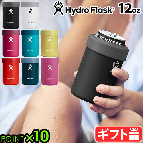 保冷缶ホルダー 缶ビール ホルダー 保冷 保温 カバーハイドロフラスク クーラーカップ 12oz 354mlHydroFlask BEER SPIRITS Cooler Cup 350ml缶用ビール＆スピリッツ 缶クーラー ビールグラス◇ビアグラス 洗いやすい ギフト P10倍