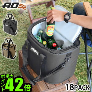 ソフトクーラーボックス アウトドア クーラーバッグ 大容量エーオー クーラーズ 18パック トランク ソフト クーラーAO Coolers 18pack Trunk Soft Coolers【あす楽14時まで】 送料無料◇ソフトクーラー 保冷バッグ アウトドア キャンプ グランピング BBQ 17L