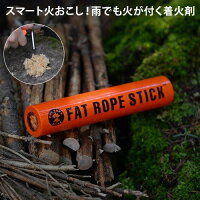 着火剤 着火 着火材 薪ストーブPROCAMPTEK FAT ROPE STICKプロキャンプテック ファットロープスティック点火 アウトドア キャンプ 焚き火 バーベキュー BBQ 消耗品 カナダ製◇災害 グッズ キャンプファイヤー