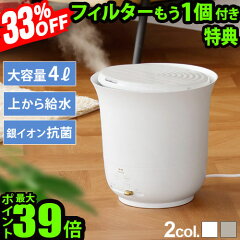 https://thumbnail.image.rakuten.co.jp/@0_mall/plywoodzakka/cabinet/502/01537247.jpg