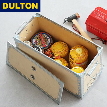 収納ボックス 木箱 アンティーク フタ付き おしゃれ 横長ダルトン ウッデン ストレージボックス DULTON WOODEN STORAGE BOX【あす楽14時まで】送料無料 蓋付き コンテナ 収納BOX 収納ケース 収納◇インテリア BOX 箱 脚付き ハンドル付き 持ちやすい