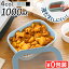 ¸ƴ ̩  աɥƥ ѷƥ ѥ  쥯󥮥顼 [1000ml]ROSTI MEPAL CIRQULA RECTANGULAR CIRQULAŻҥб б Ǽ 襤 䤹  ѥ ץ饹å