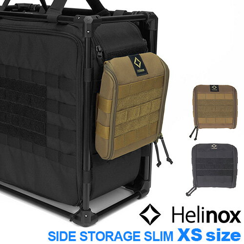 ޤꤿ ơ֥ ץ ǼХå եɥեإΥå ƥ륵ɥȥ졼  XSHELINOX Tactical side storageѥȼǼ ȥɥ Хå Ǽ ̡ ǥ  ̵