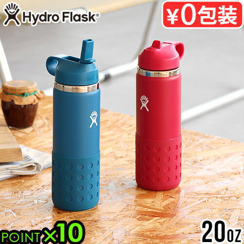 水筒 キッズ ストロー 直飲み 子供用ハイドロフラスク ハイドレーション ワイドマウス キッズ 591mlHydro Flask Hydration 20oz Kids Wide保温 保冷 ステンレスボトル おしゃれ マイボトル P10倍◇送料無料