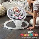 Q Ԃ V 肩 d xr[ oET[}`L dxr[XEBO munchkin Baby Swing Q ˂ bVf ֎q  `Ch`FA  􂦂 oYj Bluetooth