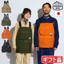 ワークエプロン 作業用エプロン ビブ おしゃれ 男女兼用BIB GUNSHI 2-NY/GUNSHI 2-CO B14003BIBエプロン 日本製 エプロン 作...
