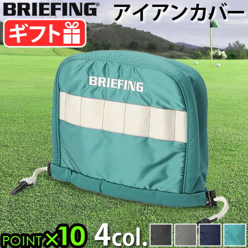  ֥꡼ե  󥫥С ĥBRIEFING IRON COVER ECO TWILL BRG223G37 ʥ С golf  ǥ إåɥС BRIEFINGGOLF̵ P10