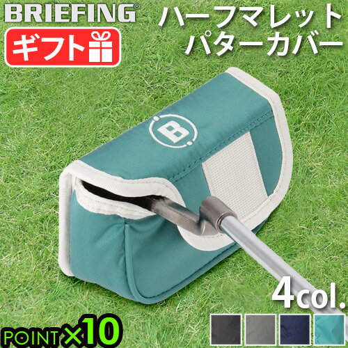 Ki u[tBO St n[t}bg p^[ Jo[ GRcCBRIEFING HALF MALLET PUTTER COVER ECO TWILL BRG223G41p^[p iC Jo[ golf Y fB[X wbhJo[BRIEFINGGOLF P10{