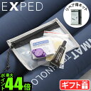 【スーパーセール期間中 最大P54倍】 ネコポスOK マット用リペアキットエクスペド EXPED Mat Field Repair Kit マット リペアキット...
