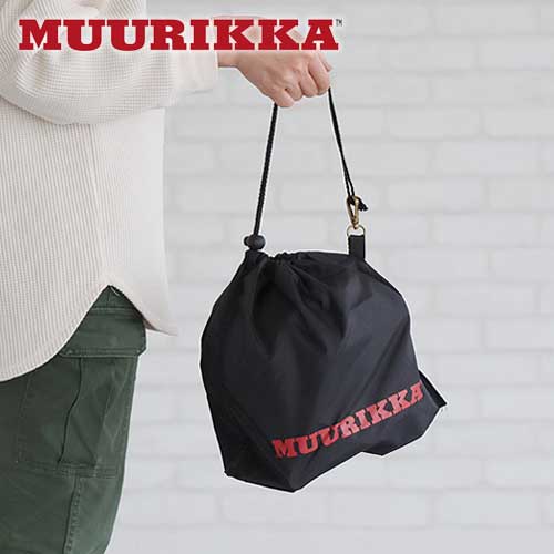 ネコポスOK ケトル用収納バッグ 本体別売りムーリッカ カバーバッグ MUURIKKA CARRYING BAG収納袋 収納バッグ ケトル やかん アウトドア ...