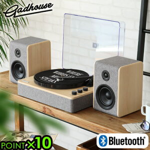 bluetooth 쥳ɥץ졼䡼 ԡդ 쥬ɥϥ ǥ ơ֥Gadhouse DEAN Turntable Haze Gray GAD009001ϥ⥵ 쥳 ֥롼ȥб ñ ƥꥢ ȥ̵ P10