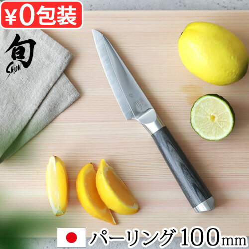   ѡ󥰥ʥ ƥ쥹 Kagerou ѡ 4 100mm []KAI   ʪʥ  ڥƥ ʥ ...