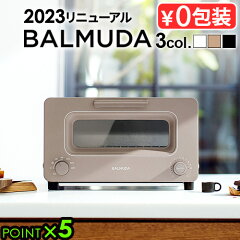 https://thumbnail.image.rakuten.co.jp/@0_mall/plywoodzakka/cabinet/503/14949059.jpg