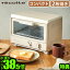 ٤ŵա ȡ 2 ֥ 쥳 ֥ȡrecolte OvenToaster [ROT-2]ץ  襤 ѥ 15ʬޡ ī ȡ   餷 ե 뺧ˤ ̵ P10