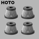 HOTO ホト 4WAY小型エアクリーナー対応 交換用HEPAフィルター 4個入り HOT0001GL交換用 フィルター オプション アクセサリー◇