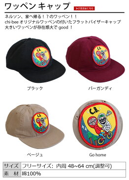 \MAX37.5倍/ベースボールキャップ メンズ レディース おしゃれ 帽子【あす楽14時まで】chi-bee ワッペン キャップチービー シンプル ニューハッタン ブランド 調整可能 フェス スケボー キャンプ アウトドア 釣り