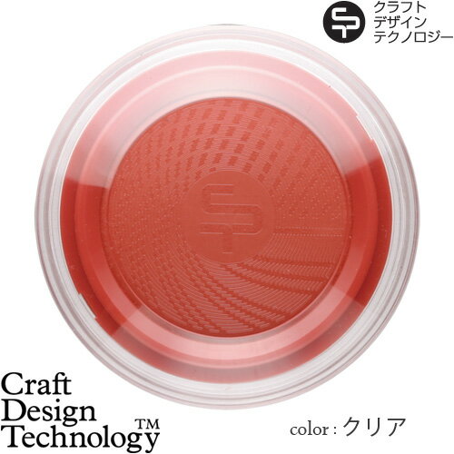  Craft Design Technology 朱肉 item05:Inkpad (T)