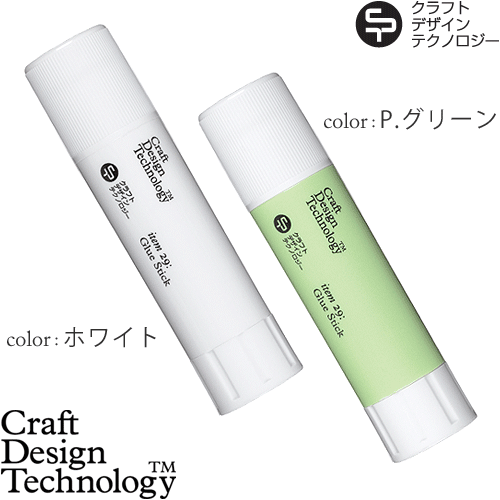 Craft Design Technology XeBbN̂ item29:Glue Stick (T)