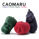 h concept アッシュコンセプト CAOMARU Eggplant / Green Pepper / Tomato カオマル エッグプラント / グリーンペッパー / トマト 【楽ギフ_包装】【楽ギフ_メッセ】 - 