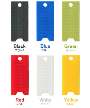 キーキーパー キーカバー 【あす楽14時まで】 メール便OK キーキーパーR シリコンキーカバー h concept Key Keeper R Silicone Key Coverキーカバー シリコン 鍵 カバー 可愛い カギ 通販 楽天 アッシュコンセプト キーホルダー◇