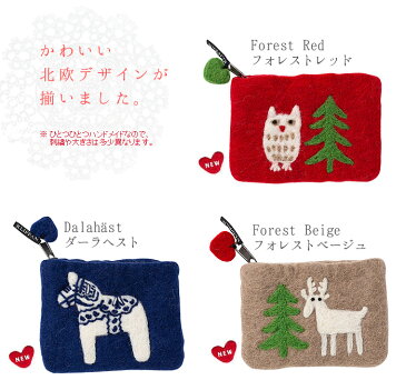 ポーチ かわいい 小物入れ ハンドメイド ミニポーチクリッパン フェルトポーチ 数量限定 KLIPPAN【あす楽14時まで】 メール便OK かわいい 北欧 雑貨 もこもこ フェルト ムーミン ミイ ミィ 黒 グレー 赤◇レッド ネイビー 化粧 コスメ ケース