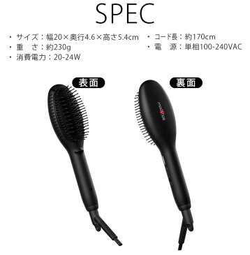 ＼MAX47倍／ヒートブラシ ヘアアイロン ストレート カール【あす楽14時まで】 P10倍 送料無料mod's hair モッズヘア スタイリッシュ コンパクトイオン ヒートブラシ [MHB-5040-K]美容家電 コテ 2way セラミック