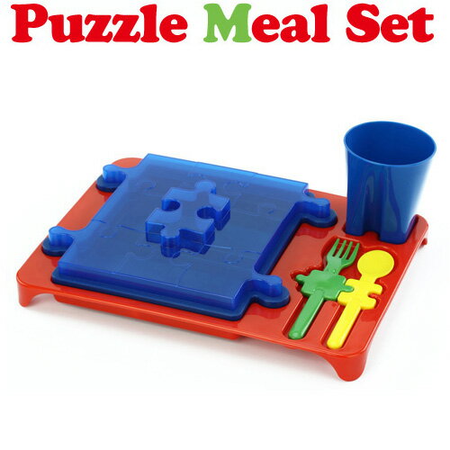 Puzzle Meal Set パズル ミール セットキッズ ランチプレート フォーク スプーン コップ マグ セット レンジ プラスチック キッズプレート ふた付き Urban Trend◇