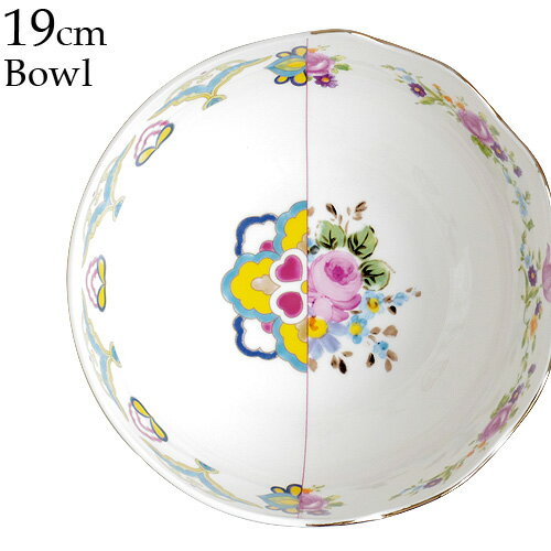 【ブラックフライデー期間中 最大P52倍】 送料無料 SLT HYB ボウル 19cm 【 SELETTI セレッティ HYBRID ハイブリッド 白 白磁 ボーンチャイナ 食器 デザイン テーブルウェア ボール お皿 】【楽ギフ_包装】【楽ギフ_メッセ】【smtb-F】(-)