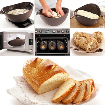 【あす楽14時まで】送料無料★ポイント10倍★正規販売店Lekue Bread Maker ルクエ ブレッド メーカーレシピブック付き [ 62120 ][ パン レシピ レンジ 調理器具 シリコン 正規品 ブレッドメーカー ]【楽ギフ_包装】【楽ギフ_のし】【smtb-F】(-)