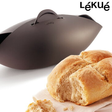 【あす楽14時まで】送料無料★ポイント10倍★正規販売店Lekue Bread Maker ルクエ ブレッド メーカーレシピブック付き [ 62120 ][ パン レシピ レンジ 調理器具 シリコン 正規品 ブレッドメーカー ]【楽ギフ_包装】【楽ギフ_のし】【smtb-F】(-)